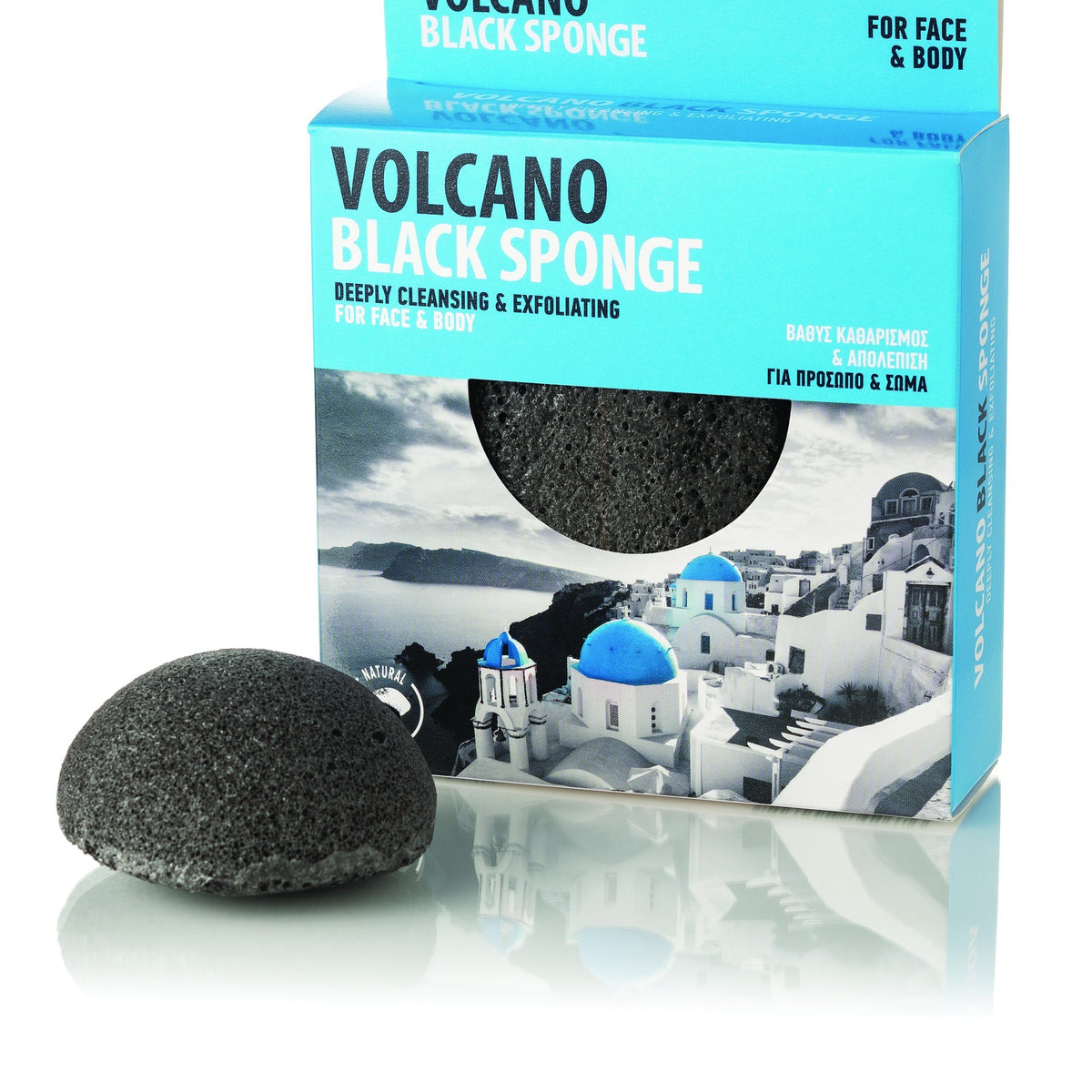 Volkanik Yüz Süngeri Mini — kutulu paket